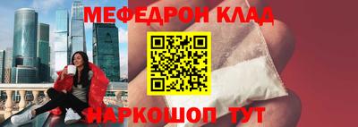 не бодяженный Ликино-Дулёво