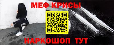 COCAINE Лесосибирск