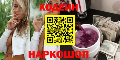не бодяженный Ликино-Дулёво