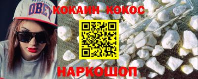 не бодяженный Ликино-Дулёво