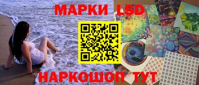 COCAINE Лесосибирск