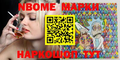 COCAINE Лесосибирск