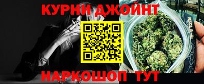 COCAINE Лесосибирск