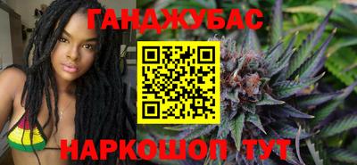 COCAINE Лесосибирск