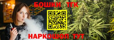 не бодяженный Ликино-Дулёво