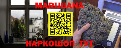 амф Ливны