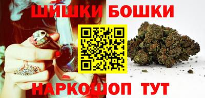 амф Ливны