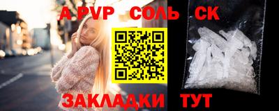 не бодяженный Ликино-Дулёво