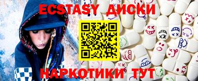 не бодяженный Ликино-Дулёво