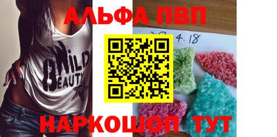 не бодяженный Ликино-Дулёво