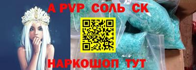 COCAINE Лесосибирск