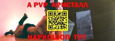 не бодяженный Ликино-Дулёво