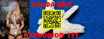 COCAINE Лесосибирск