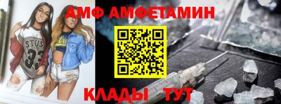 не бодяженный Ликино-Дулёво