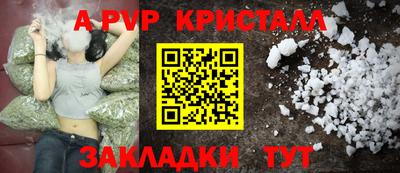 не бодяженный Ликино-Дулёво