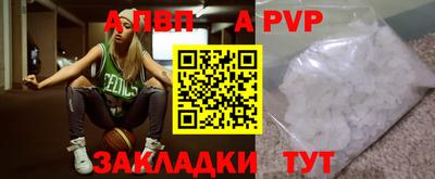 COCAINE Лесосибирск
