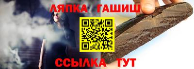 не бодяженный Ликино-Дулёво