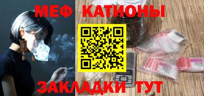 не бодяженный Ликино-Дулёво
