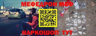 не бодяженный Ликино-Дулёво